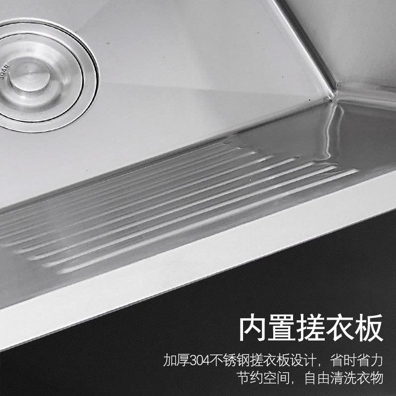 庭SUS304不锈钢手工水槽阳洗NRI衣盆带单搓衣板台下家用洗衣台池