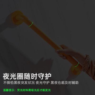 厕所小便池扶手养老院老人残疾人卫生间安全无障碍尼龙防滑扶手
