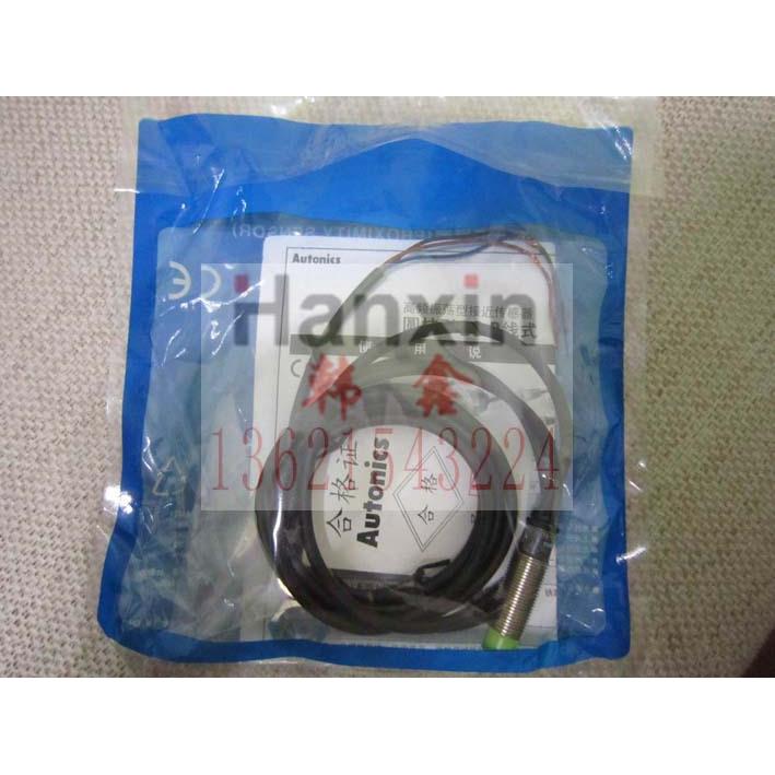 ARUTONIC-S接近开关PR12-PR12-2DP2DP2PR12-24DNP1-4DPPR124DN2
