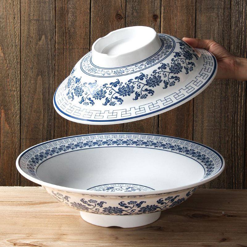 密胺22122-13具塑料草帽碗大商用水煮鱼汤盆酸碗菜鱼餐大盆碗汤仿
