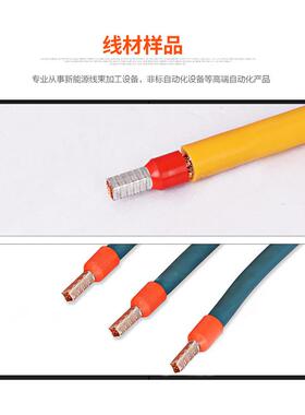 端子20190419四边免模换压接模圆管点端子六边压接四压接具电机子