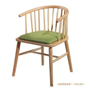 家具圈椅阳台休日闲子 实木椅子靠RCY背椅家用现代温莎椅公主客椅厅式