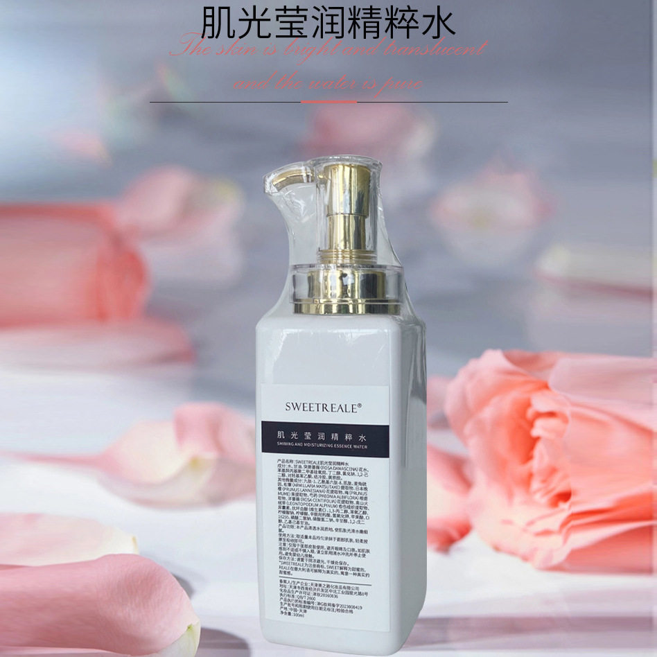院线玫瑰水油同补精粹水500g