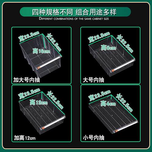 IL专业F766MM5J办公抽式A4文纳柜样屉品收纳家用学件校公司多收场