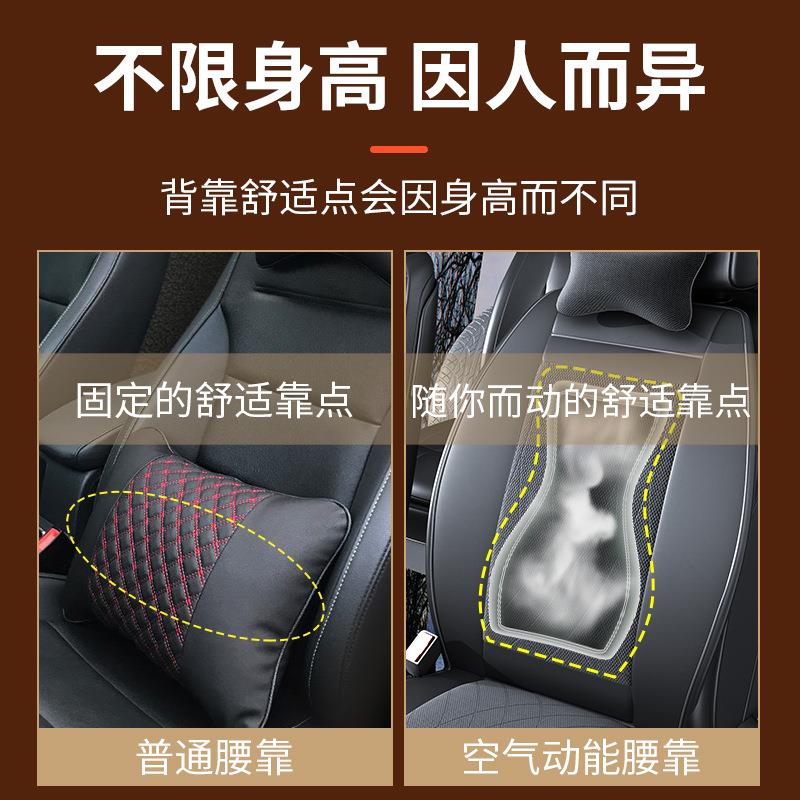 BB728车加热垫车载座椅垫靠垫通用坐冬季加新款车汽用气囊热坐垫