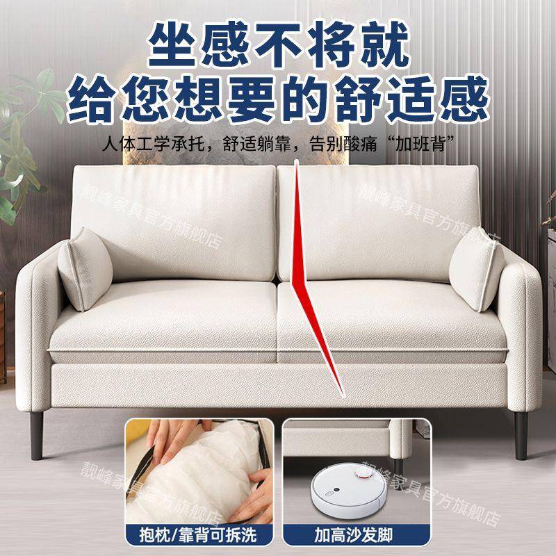 沙发沙寓客厅休小户型息区接待沙发出租房NXV公卧室服装店接待发