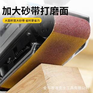 砂带机砂光机便携家用木工平面打磨机抛光机 手持式