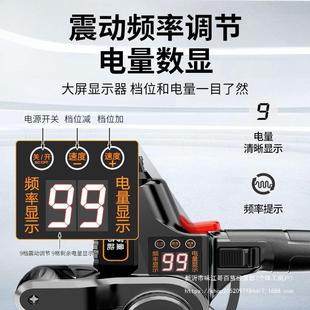 553德国大功率瓷砖平铺机贴动砖砖地砖铺地墙板动震自动工具振器