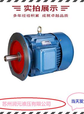 德国ORD减速机SK4282，SK52德82FQS诺低N噪音库存充足