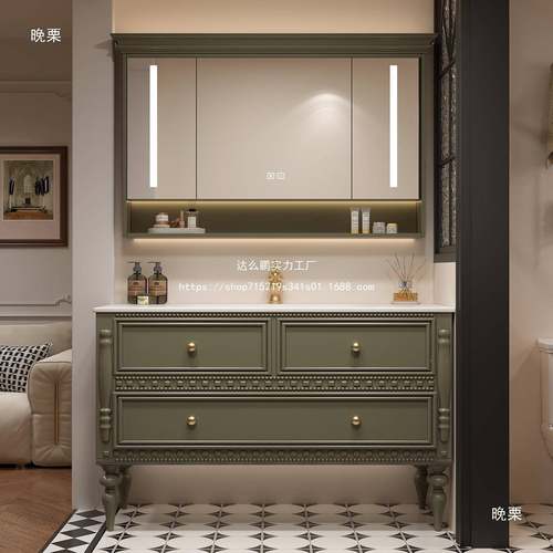 法间式手复古橡木334浴室柜组合落地卫生岩一板热弯体盆洗漱台洗