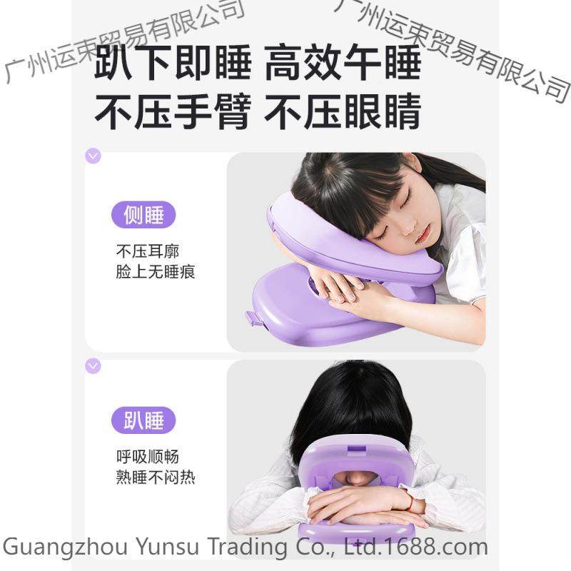 午睡趴睡枕小学生教枕运束贸易室午休趴桌折子叠趴抱枕儿童趴睡觉