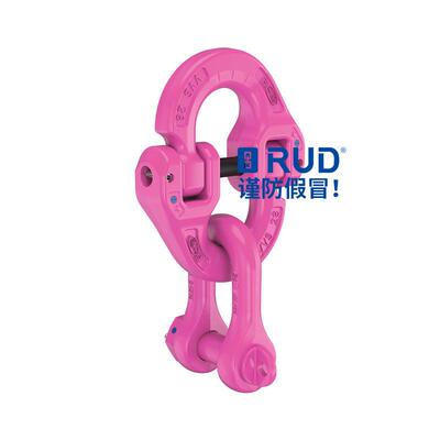 RD咨询客服路德吊索具UVD型卸扣V-SCH保险卸扣安预装全有胀销销轴