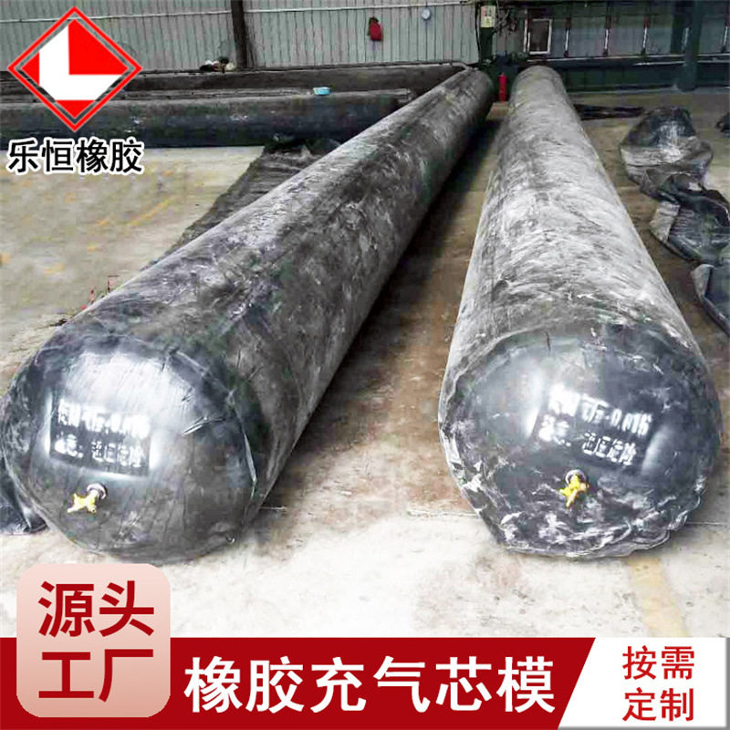 橡胶充气芯模厂家公路桥梁空心梁板圆形八角形橡胶气囊气密性强