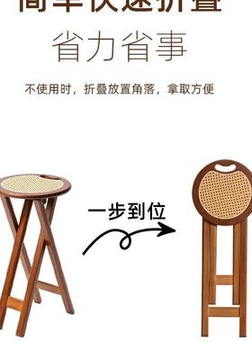 折叠圆凳家用餐客厅凳马扎凳子人高凳台凳户BVX外便吧成携小板凳