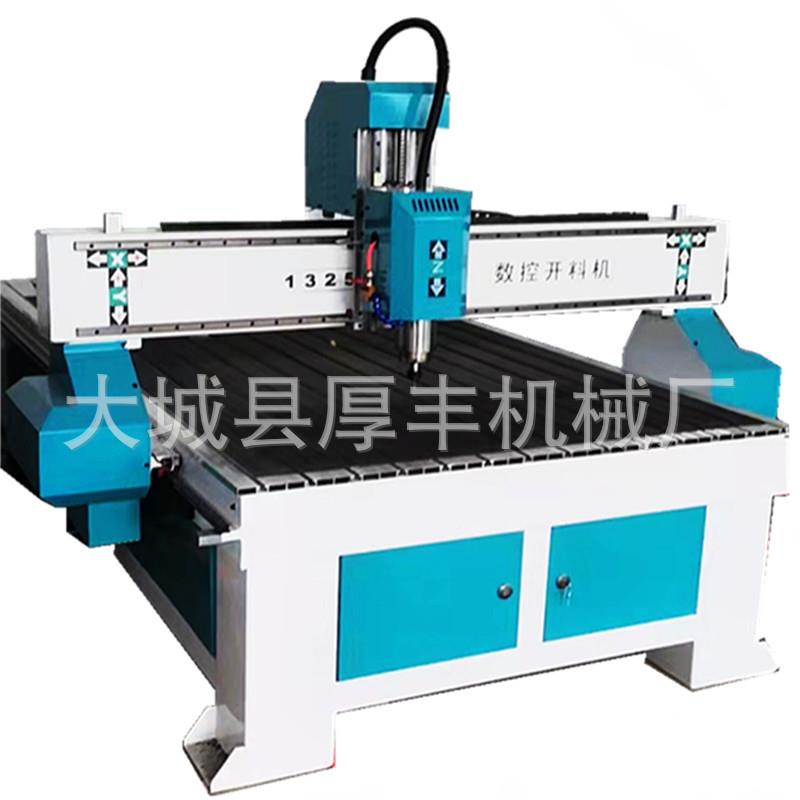 廊坊厂家销售木工雕刻12机切割密度开板槽浮雕1352PV亚C克力精雕