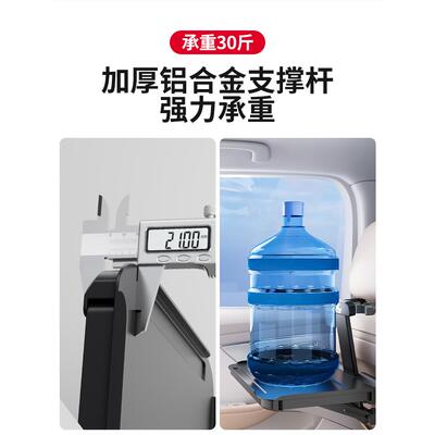 车汽车后排961小桌儿板载电脑桌子折携叠童吃饭餐桌便车内用上收