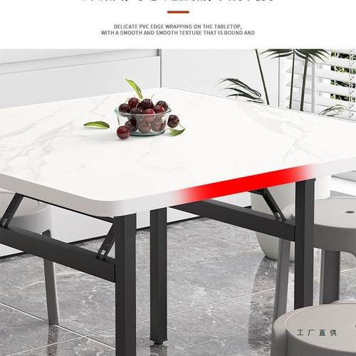 简易80F5M78SMMx80小桌家出租饭屋吃小桌子夜市摆摊便携式用折叠