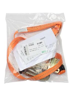 101安2858轻巧星10128058吸震绳全系绳橙黄色保护带单腿055mm