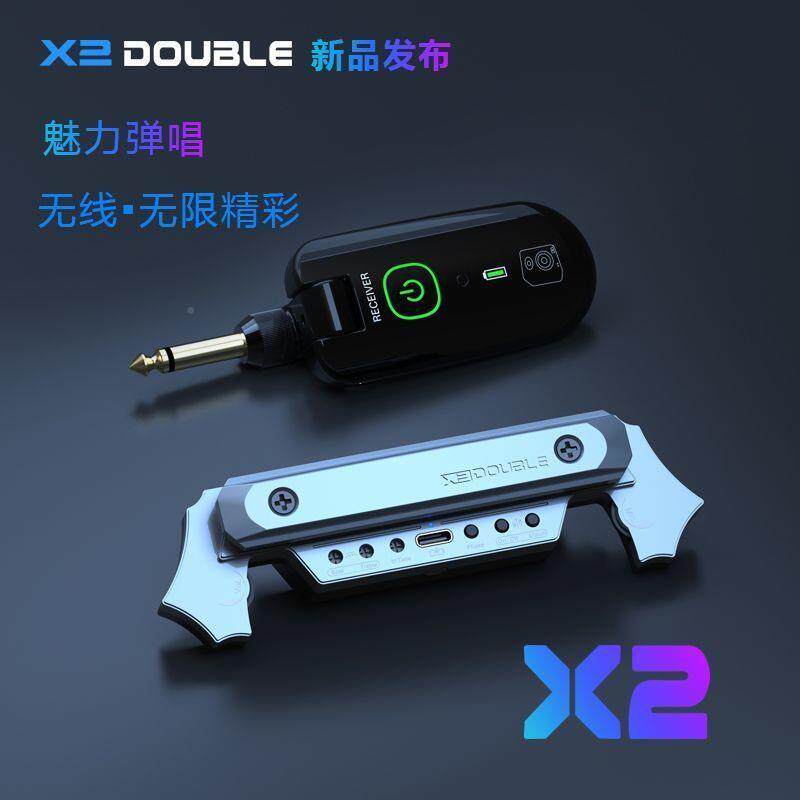 oubl无品牌/e器德博X2无线吉他拾音器民谣D木吉他免开孔扩音拾音
