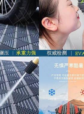 室外防门滑蹭土进户地垫入前门门口脚垫塑料门垫户外F97TMT59防水