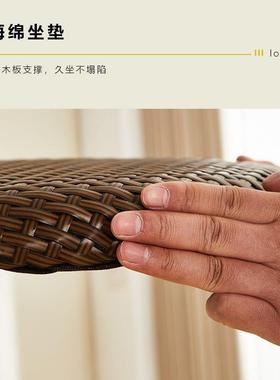 阳台小外PFS69370用藤椅子单人手靠背椅休闲家椅老人庭院户藤编椅