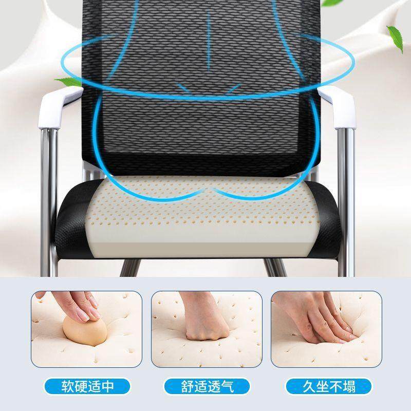 人椅室子舒服久坐家用电脑椅体工026学习座椅靠背椅办公坐椅学生,商业/办公家具,办公电脑椅/职员椅,淘宝优惠券,粉丝福利购,淘宝优惠卷