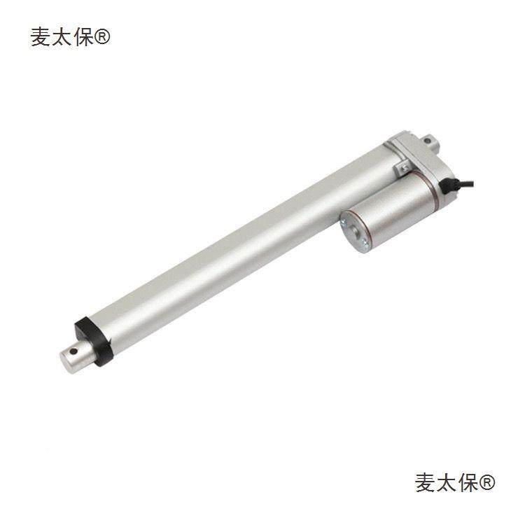 电动推杆伸缩2杆降4V大推力12V直流电机工业升器小型微液型OOX麦,纺织面料/辅料/配套,纺织机械配件,淘宝优惠券,粉丝福利购,淘宝优惠卷