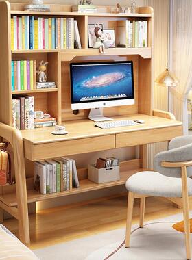 。木书桌书架体家用电脑桌成人办公轻奢一现代实卧室中学F777MS5T