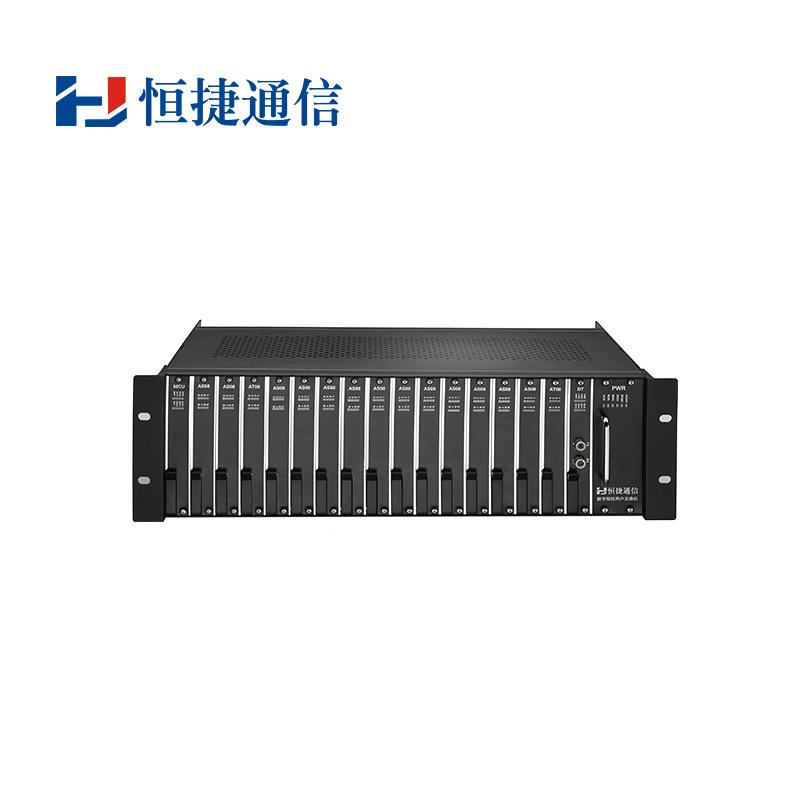 恒捷通信数字程控电话配交换机HJ-E800HJ-E800C2分C机+E1置7灵活