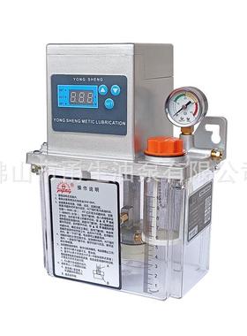 B2232E-50机床动FKV注油1器循环润滑泵数显自注油机