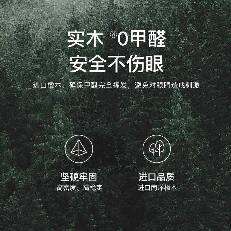 木3童YV5拉桌特丽儿学习小学生书桌可升降桌子实写字桌家F7668THM