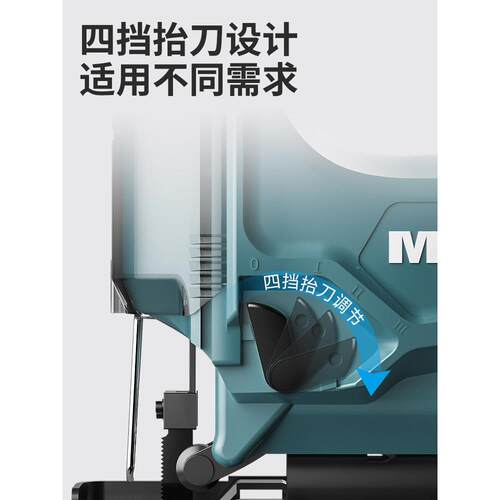板锂电曲线锯家用型电多功能手持木线锯小切割机木锯无品牌/工工