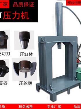 多功拔能电机拆669解机废旧机马电达定子铜机拉铜线机器大型拆铜