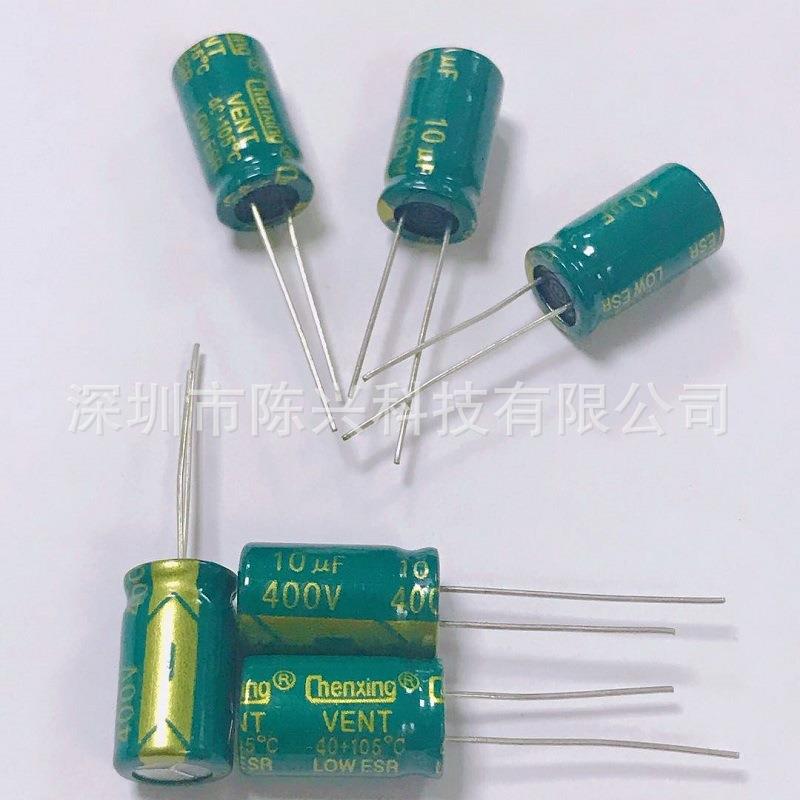 电解列电容OLM400v1u0f厂家直销全系尺寸10uf铝400v