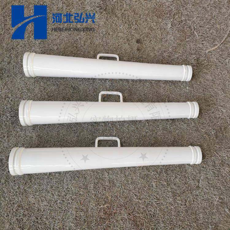 混凝土输送车变径管*DN150-2无品牌/511200泵通铺变径管管卡