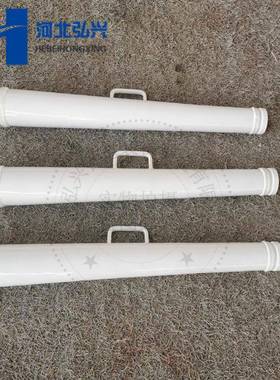 混凝土输送车变径管*DN150-2无品牌/511200泵通铺变径管管卡