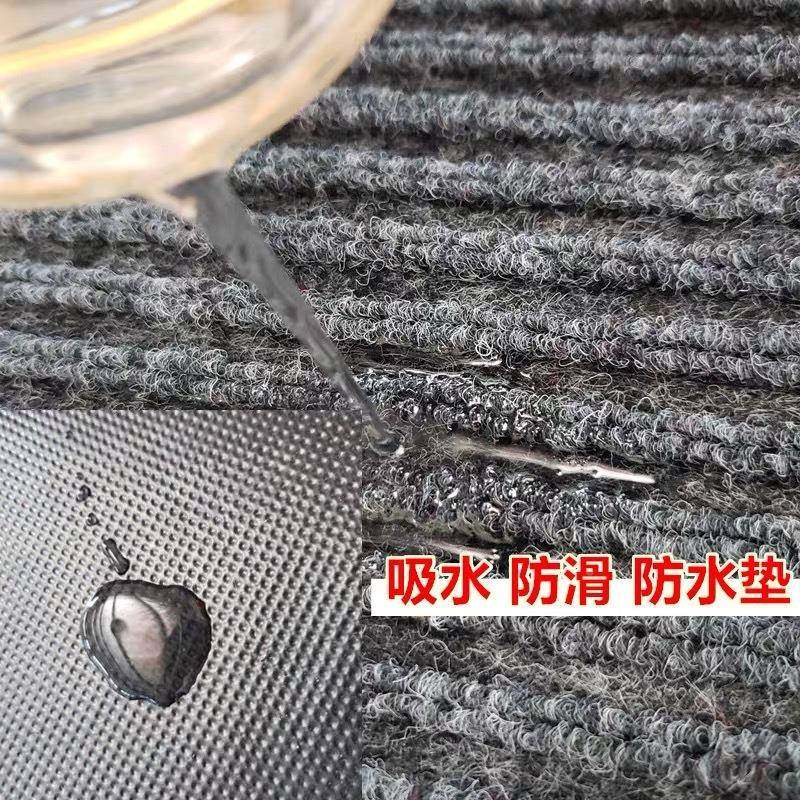 双条剪纹pvc入进门户垫商用可裁绒面七条纹地防滑垫子卷材地无品