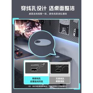 家用卧工电竞桌桌室子出租屋公桌椅作台学生A85写字办书桌 电脑桌台式