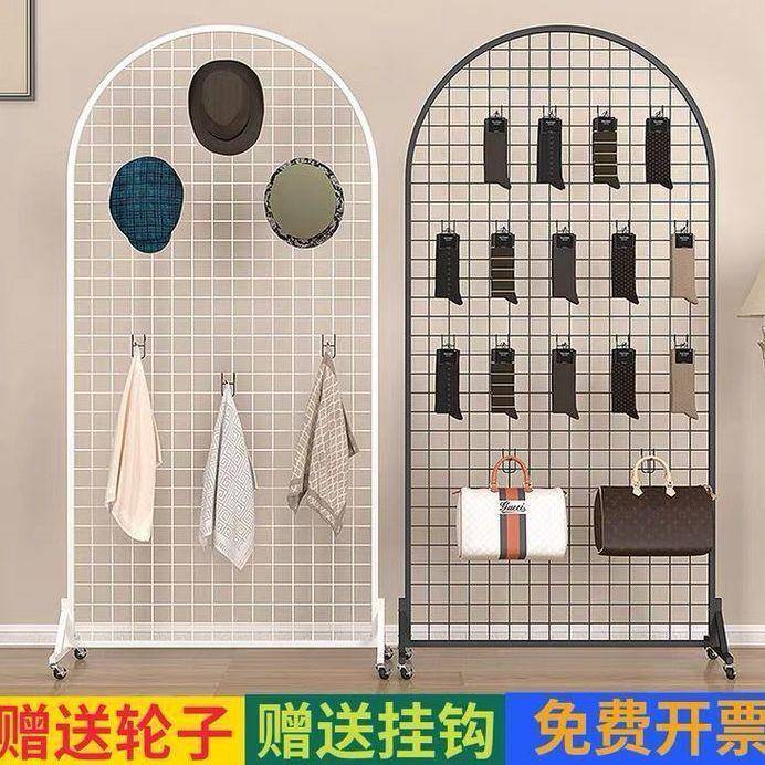 圆形货子落KBJ架网格移动地超市挂架饰品挂网作品展示袜铁网格收