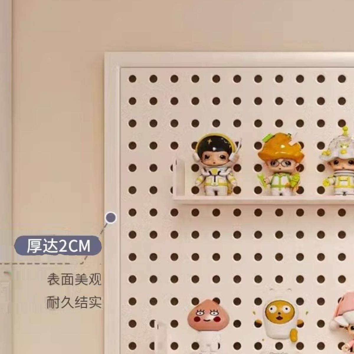 可可免孔洞洞金属铁艺收纳板磁吸浴室书板F989JM6M桌宿舍打墙收纳,收纳整理,收纳洞洞板,淘宝优惠券,粉丝福利购,淘宝优惠卷