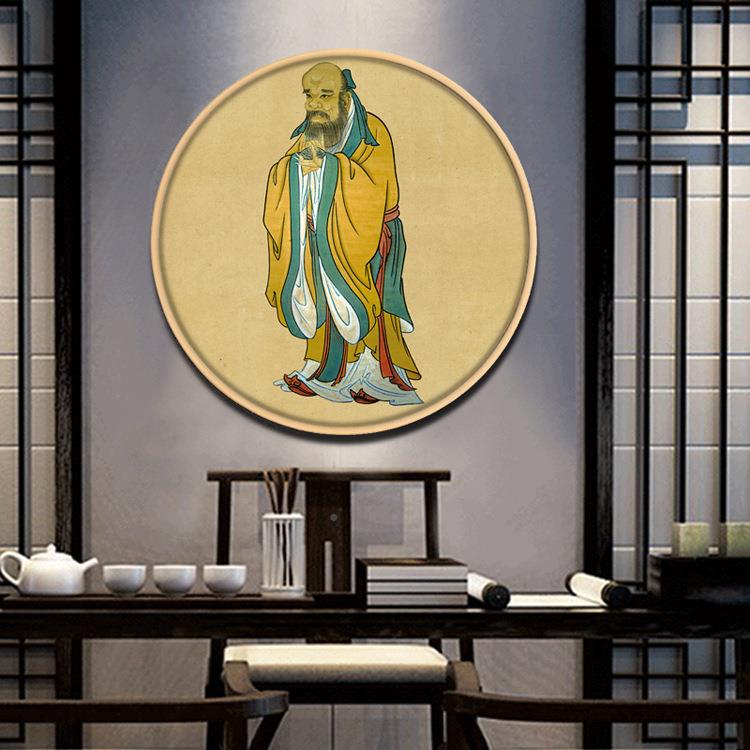 鬼谷老子孔子圆框装饰画子学像学校教室国画人物挂绢布喷绘圆形镜图片