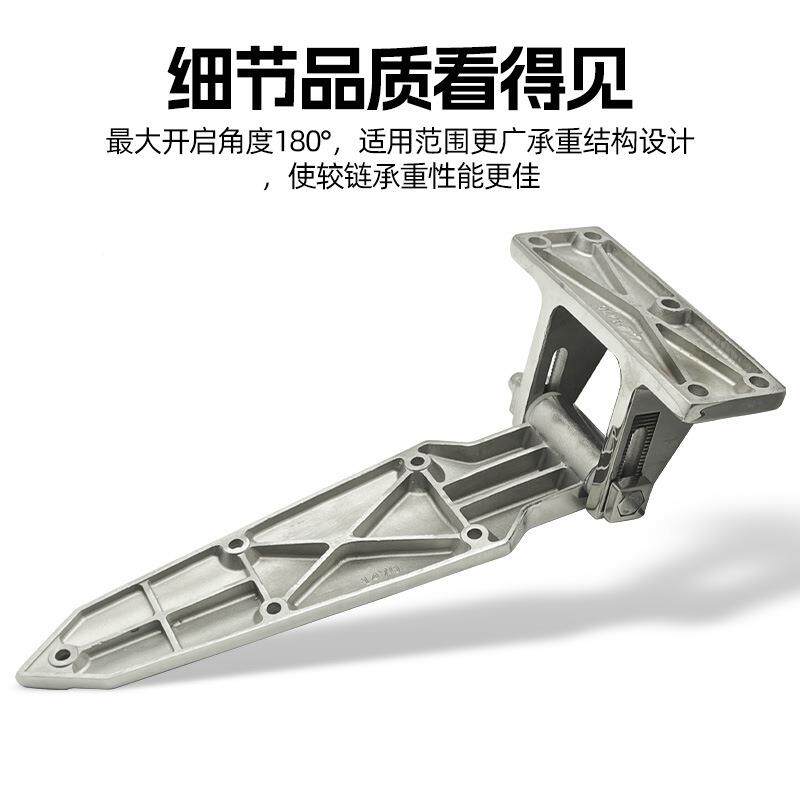 30加4不锈调钢14QJL70大冷库门可节合链页冷冻库铰12寸烘箱烤箱试