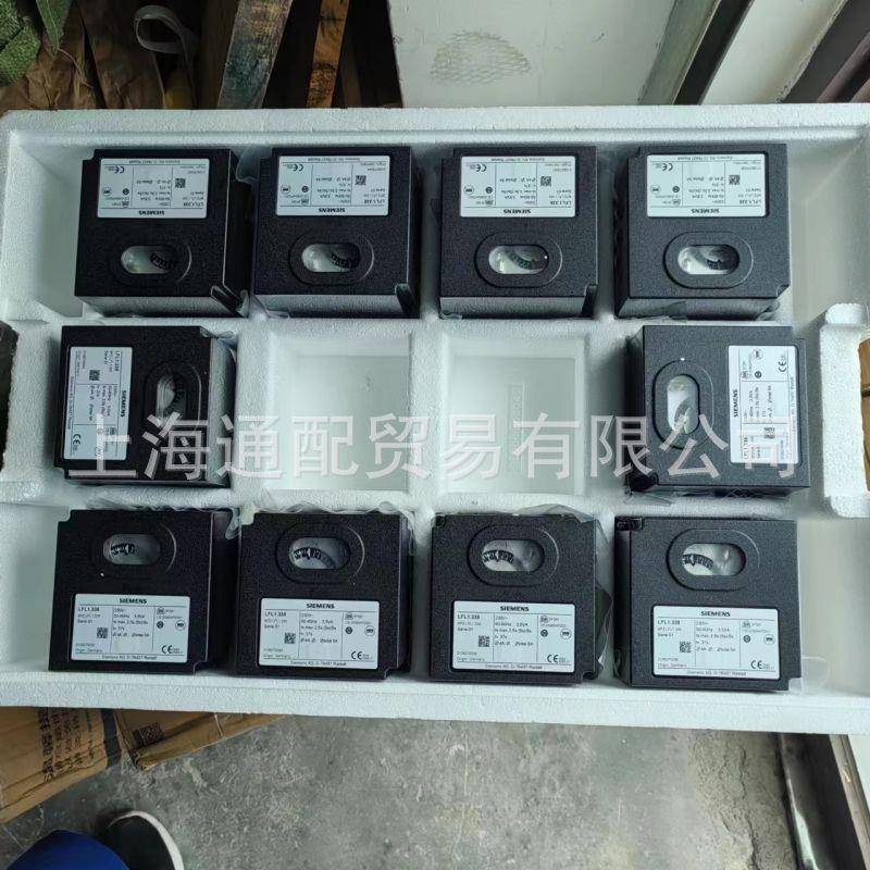 上海顺丰出发利雅路燃烧器专用控点火控制WBK器器LFL1.33程3RL