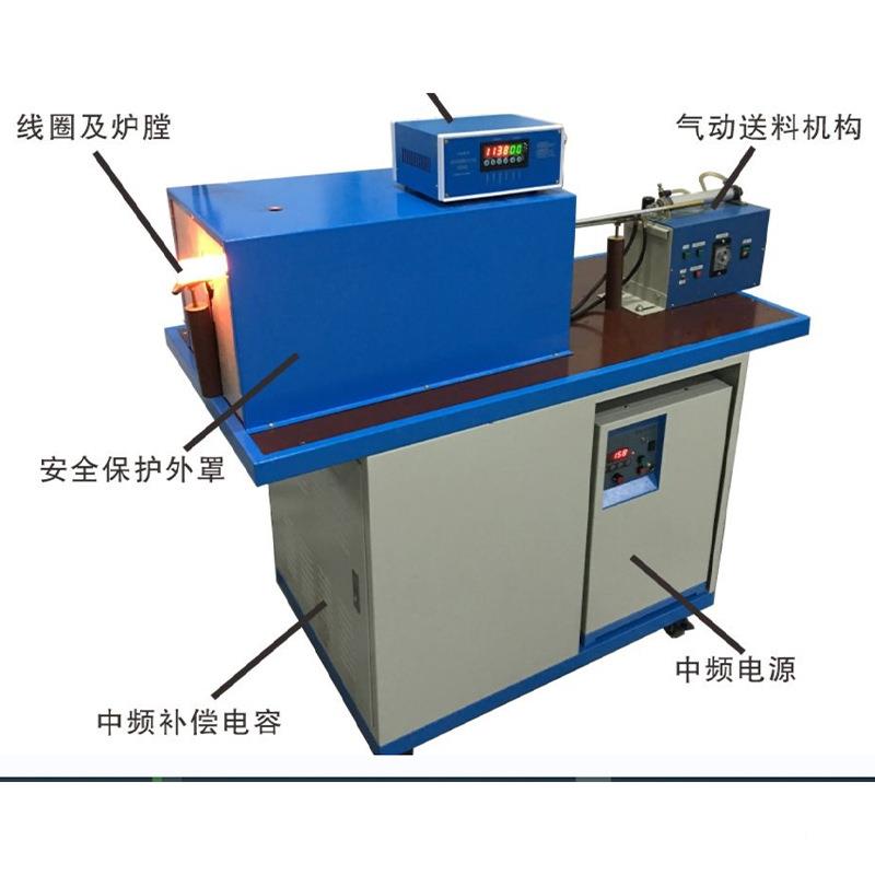 高控体温感应加热设备式全自动卧HD-60W一机频感应加热设备精准控