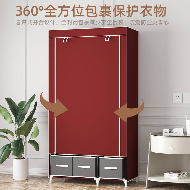 简易衣柜家用卧室大容量衣架外贸结实耐用防尘收纳组装钢管挂衣橱