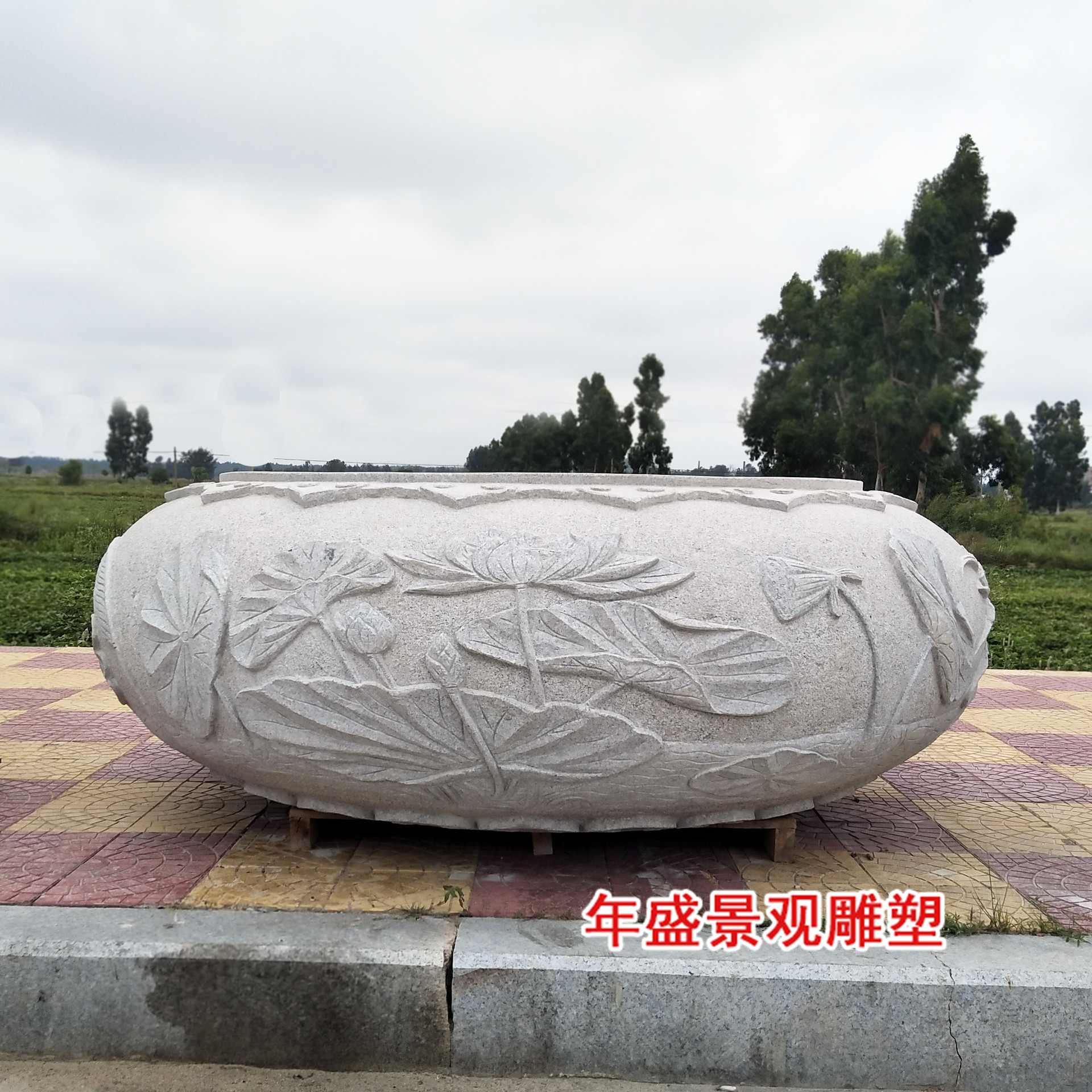 仿古石雕芝麻白园林鱼缸