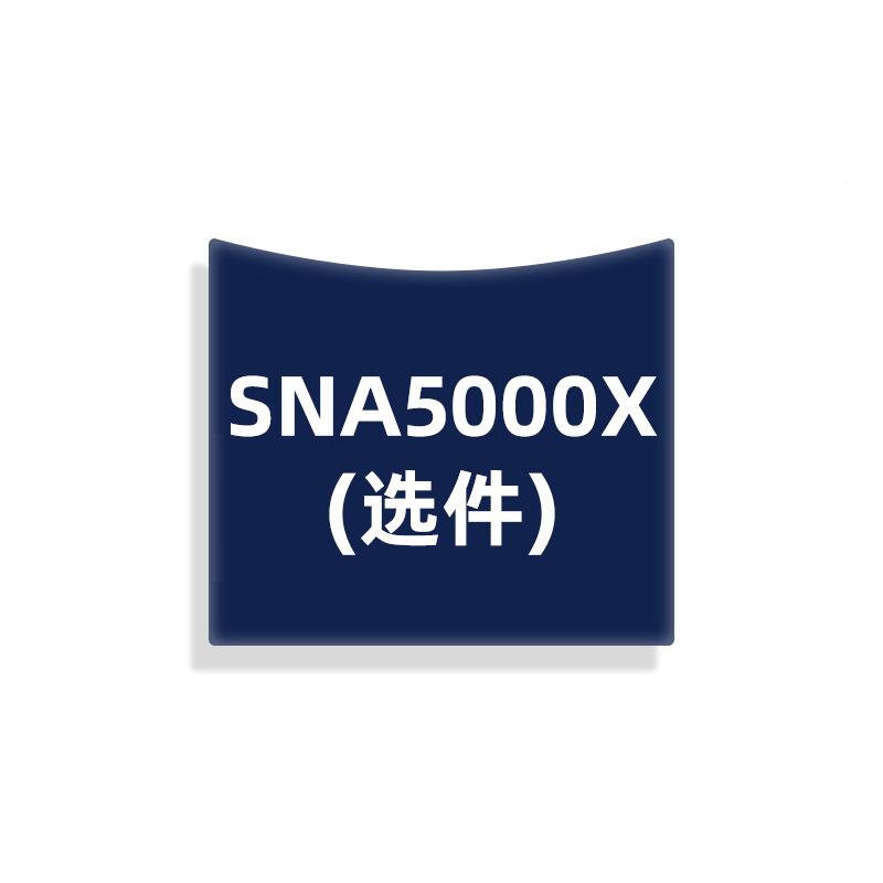 SSARIG5000X/0SNA05000X/SSA30X-R/SVA1000X选件频仪通谱用配件