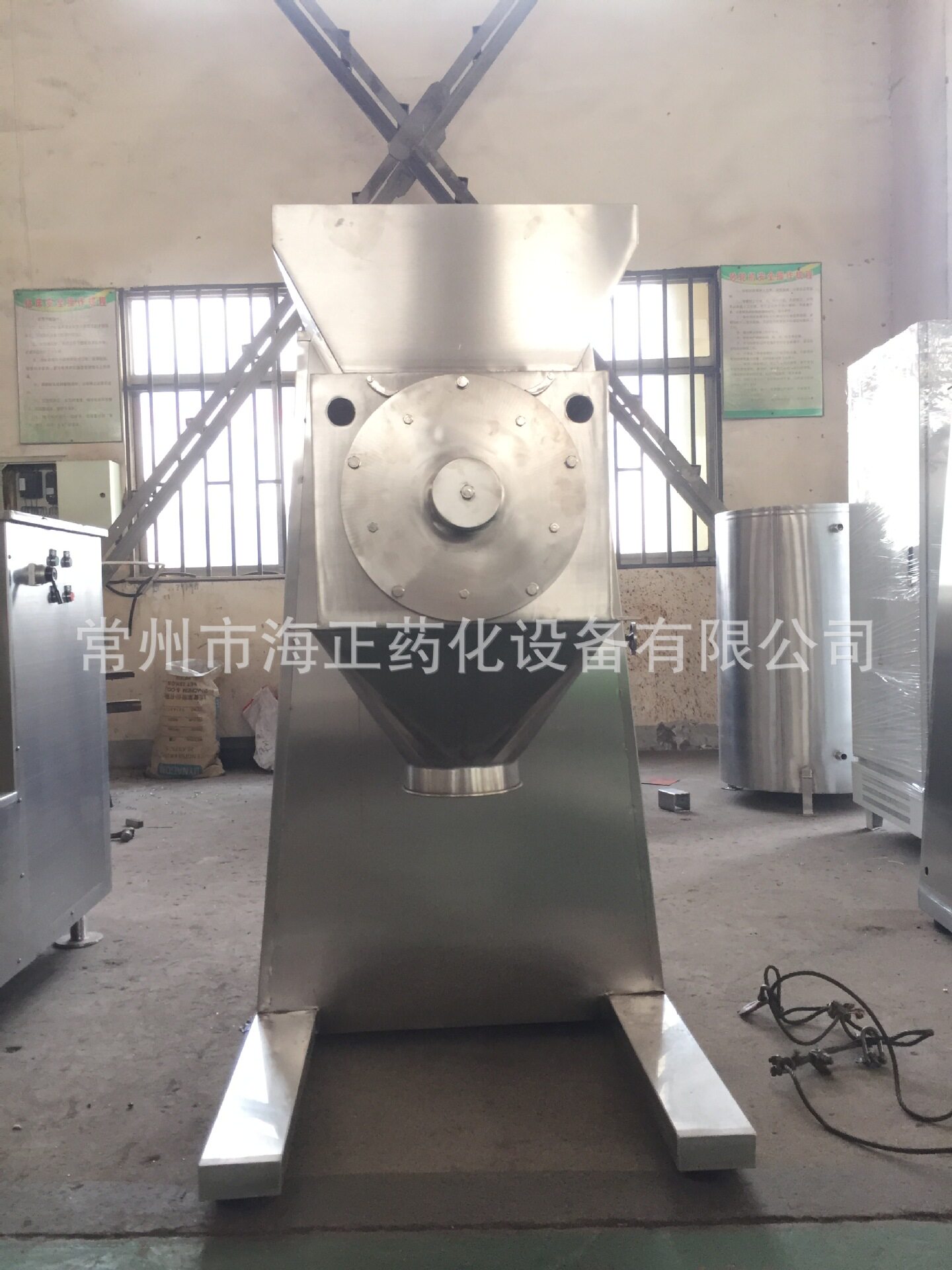 甲鱼粉摇摆颗粒机高效省力