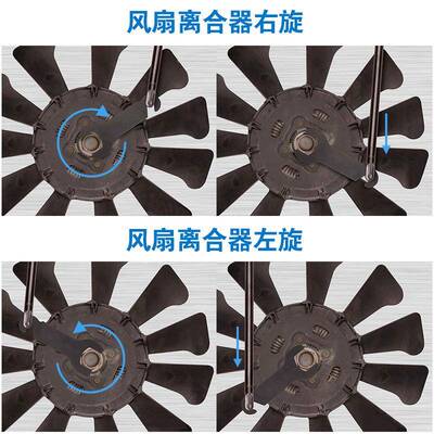 汽车风支扇挡扳扇手气动离合器耦8261合器专用工通用风拆卸具固定