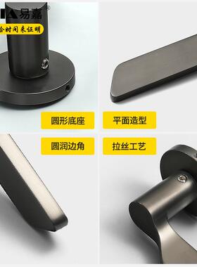 家用室MS-CX770门现代锁简约内室门锁门木门锁静音卧门锁门房把手